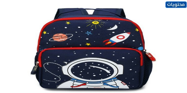 أشكال شنط مدرسية للأولاد