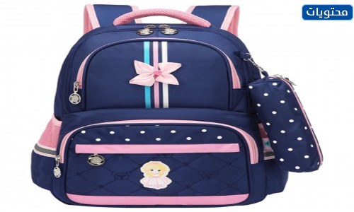 أشكال شنط مدرسية للبنات