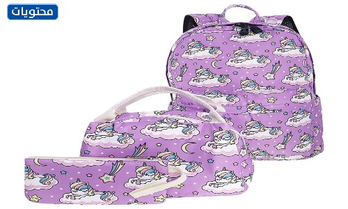 شنط رينبو سكول