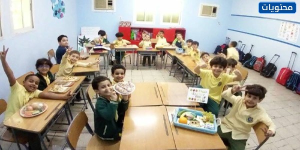 مدارس الفواق العالمية