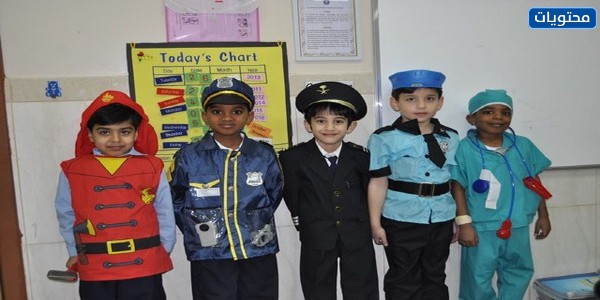 مدارس الرواد العالمية