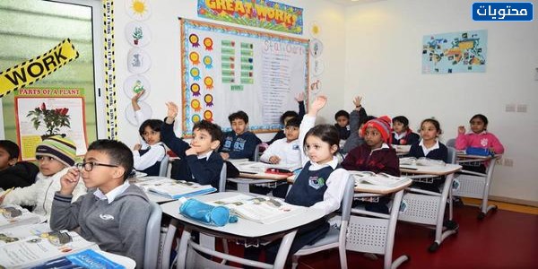 مدارس العلمين الدولية