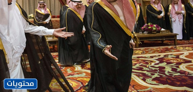 الملابس التقليدية في المملكة العربية السعودية - موقع محتويات