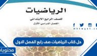 معنى طبيب مقيم ومهامه موقع محتويات