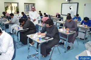 صور من أول يوم دراسي في السعودية