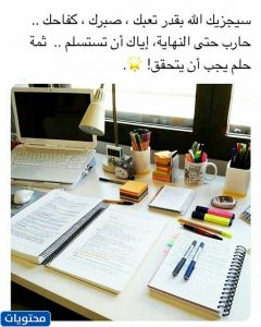 صور من أول يوم دراسي في السعودية