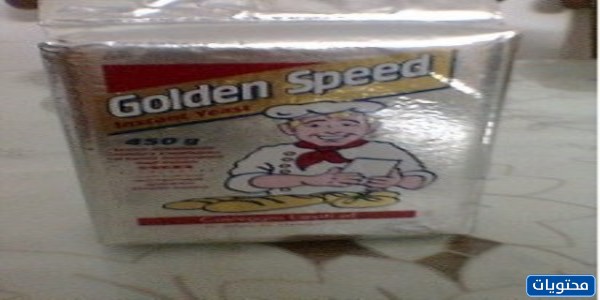 خميرة Golden Speed