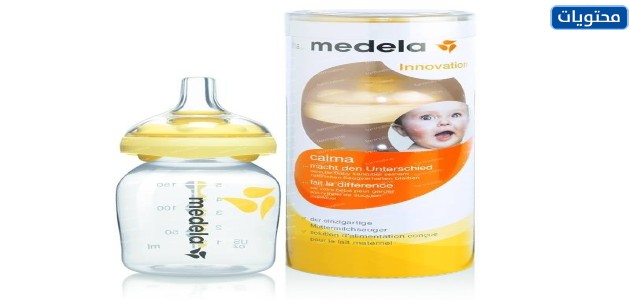 رضّاعة ميديلا (Medela) للأطفال حديثي الولادة
