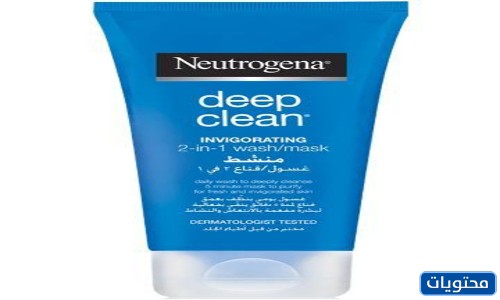 غسول نيتروجينا Neutrogena Deep Clean Invigorating 2-in-1