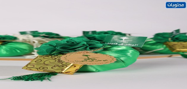 هدايا للكبار في اليوم الوطني السعودي