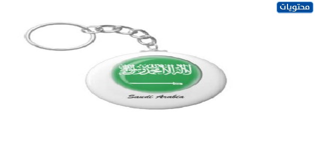 توزيعات اليوم الوطني السعودي على تطبيق انستقرام