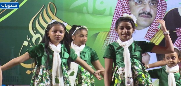 أفكار لبرنامج اليوم الوطني بالمدارس
