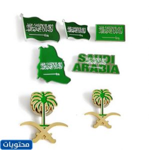 استكرات اليوم الوطني 91