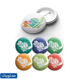 استكرات اليوم الوطني 91