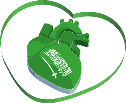 صور متحركة لليوم الوطني السعودي