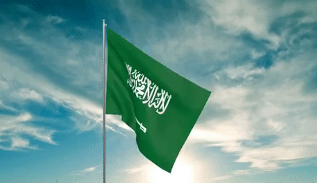 صور متحركة لعلم المملكة العربية السعودية