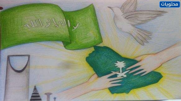 صور رسومات لليوم الوطني السعودي