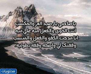 عبارات عن الخوي موقع محتويات