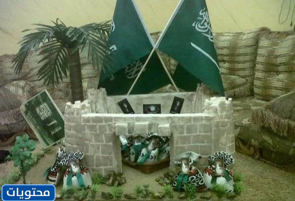 عمل فني بالأعلام الصغيرة لليوم الوطني