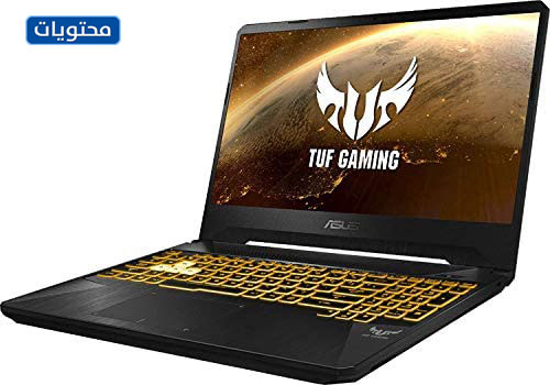 أرخص لابتوب في السعودية