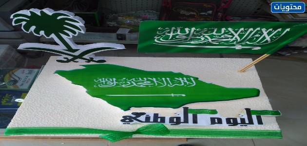 افكار مجسمات لليوم الوطني السعودي 91