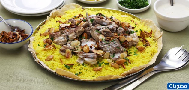 اكلات لليوم الوطني السعودي 91