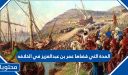 المدة التي قضاها عمر بن عبدالعزيز في الخلافه