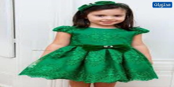 أجمل ملابس اليوم الوطني السعودي للاطفال