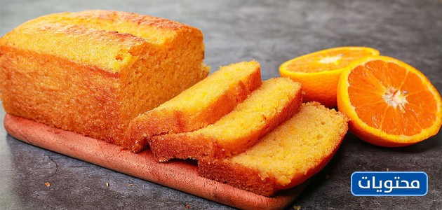 طريقة عمل الكيكة الإسفنجية بالبرتقال