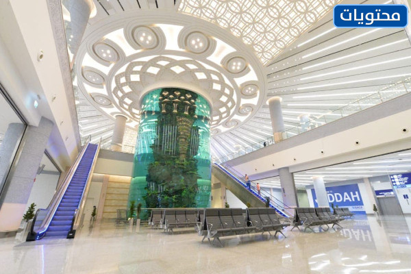 اجمل صور مطار جدة الجديد