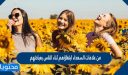 من علامات السعداء ابتغاؤهم ثناء الناس بعبادتهم