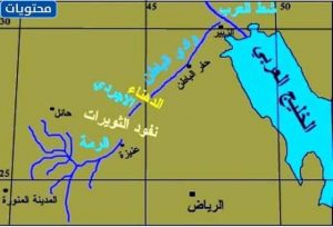 موقع حفر الباطن على خريطة السعودية