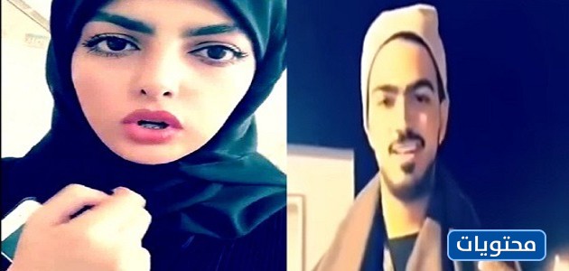صور زوج ساره الودعاني موقع محتويات صور زوج ساره الودعاني موقع محتويات