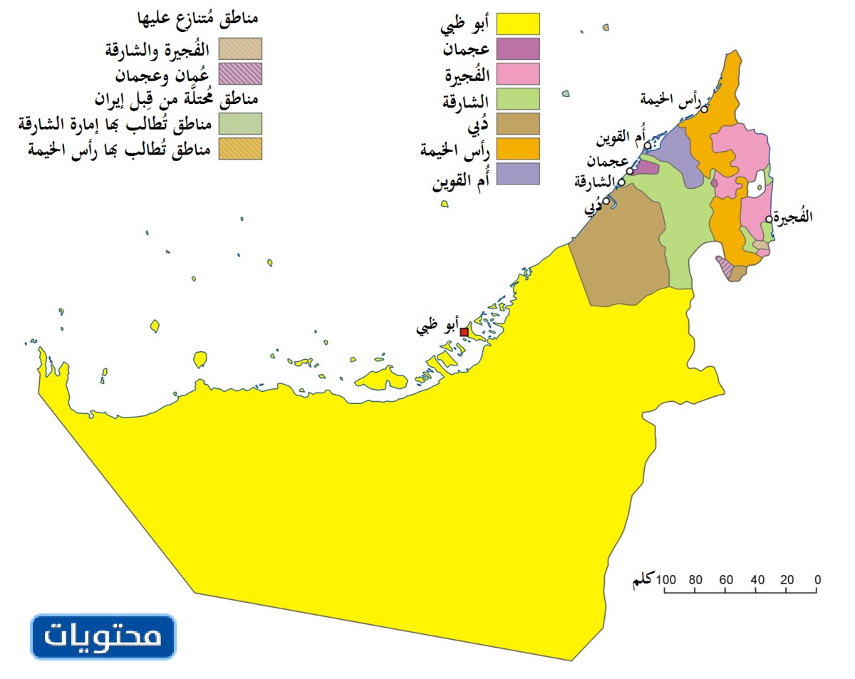 خريطة الإمارات العربية المتحدة الإدارية