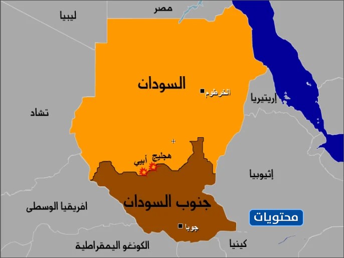 خريطة السودان بعد التقسيم