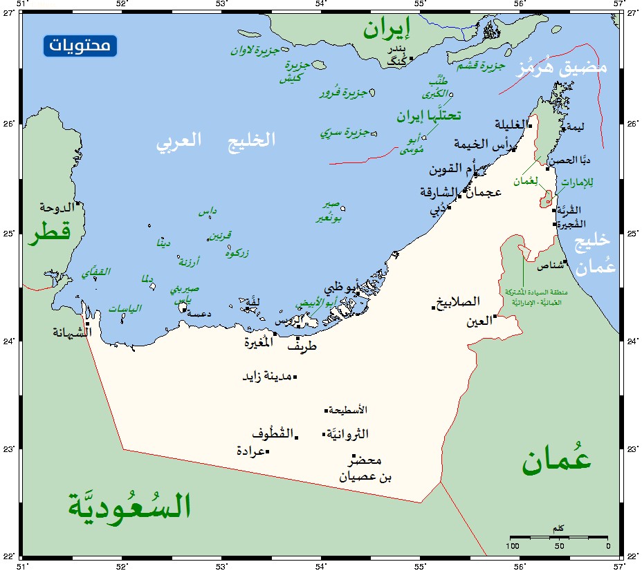 خريطة حدود الإمارات العربية المتحدة