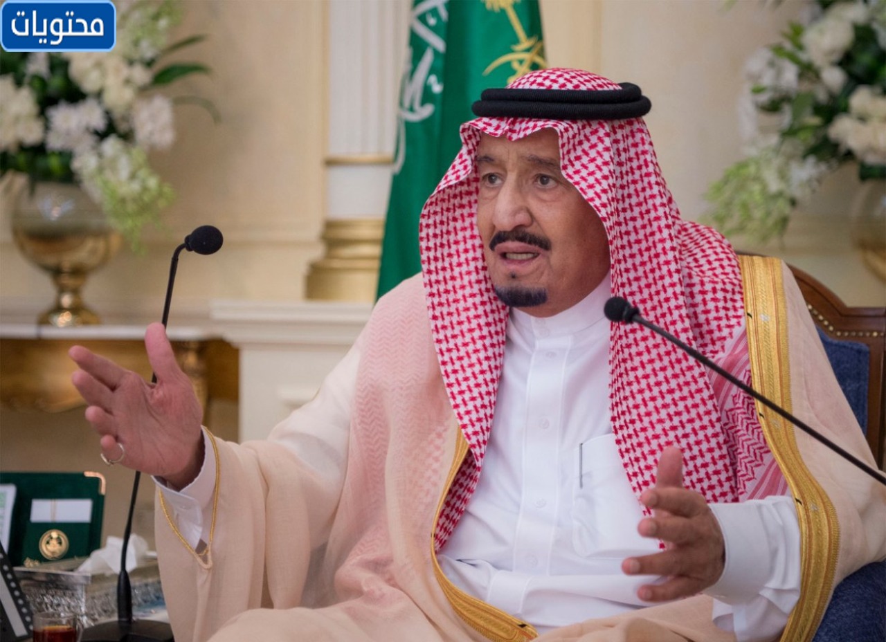 صور الملك سلمان بن عبدالعزيز