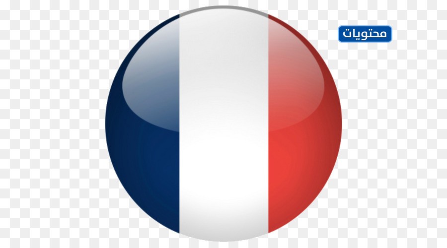 علم فرنسا الجديد بالصور