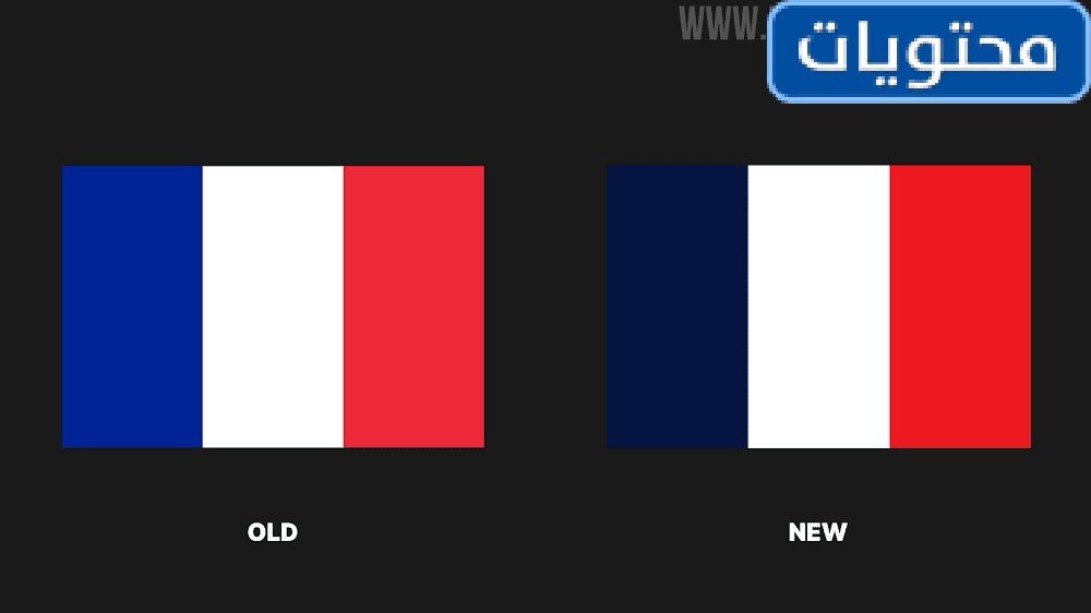 فرنسا القديم علم علم فرنسا