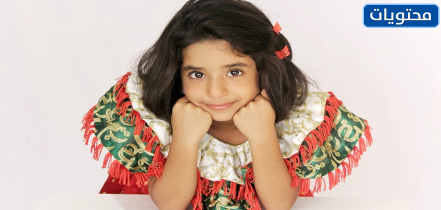 ملابس العيد الوطني العماني للاطفال 2021