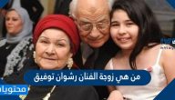 من هي زوجة الفنان رشوان توفيق