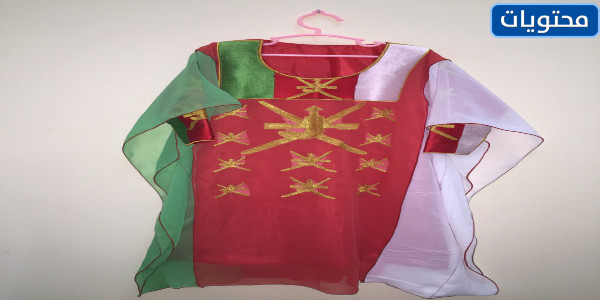 شكل ملابس العيد الوطني العماني 2021