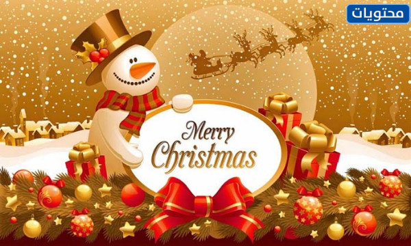 صور الكريسماس 2021