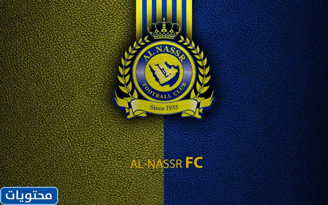 شعار النصر الجديد 2022