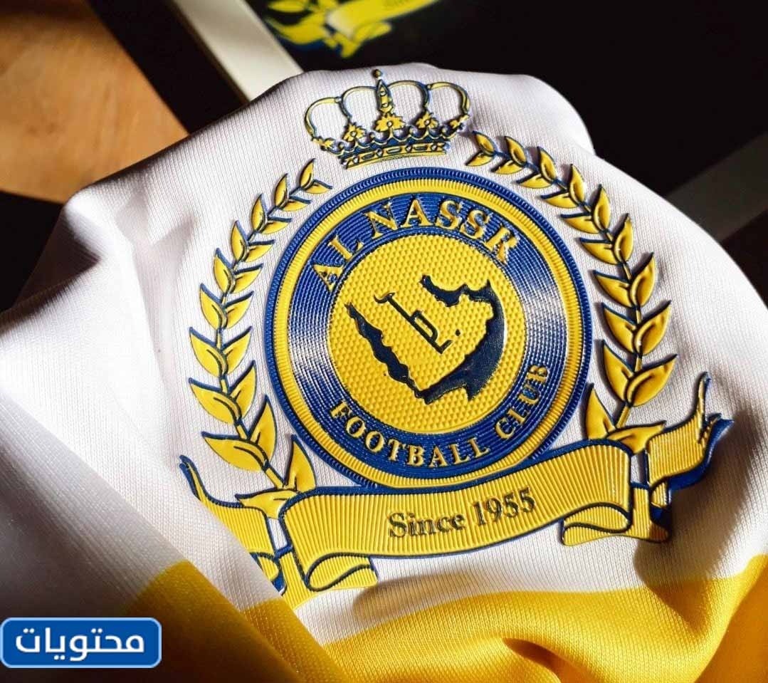 شعار النصر الجديد 2022