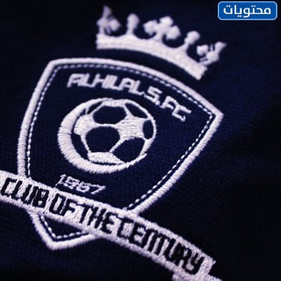 شعار الهلال الجديد 2022