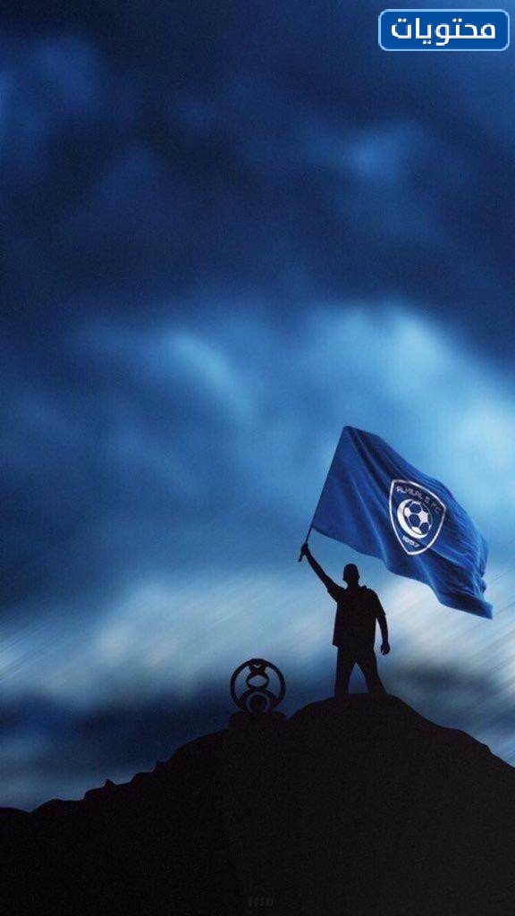 شعار الهلال الجديد 2022