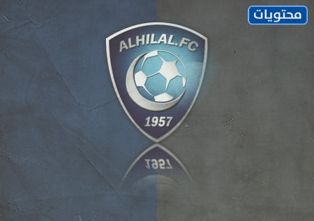 شعار الهلال الجديد 2022