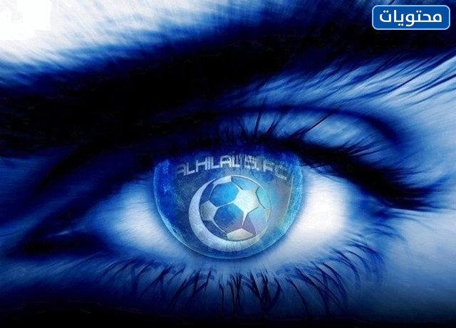 شعار الهلال الجديد 2022