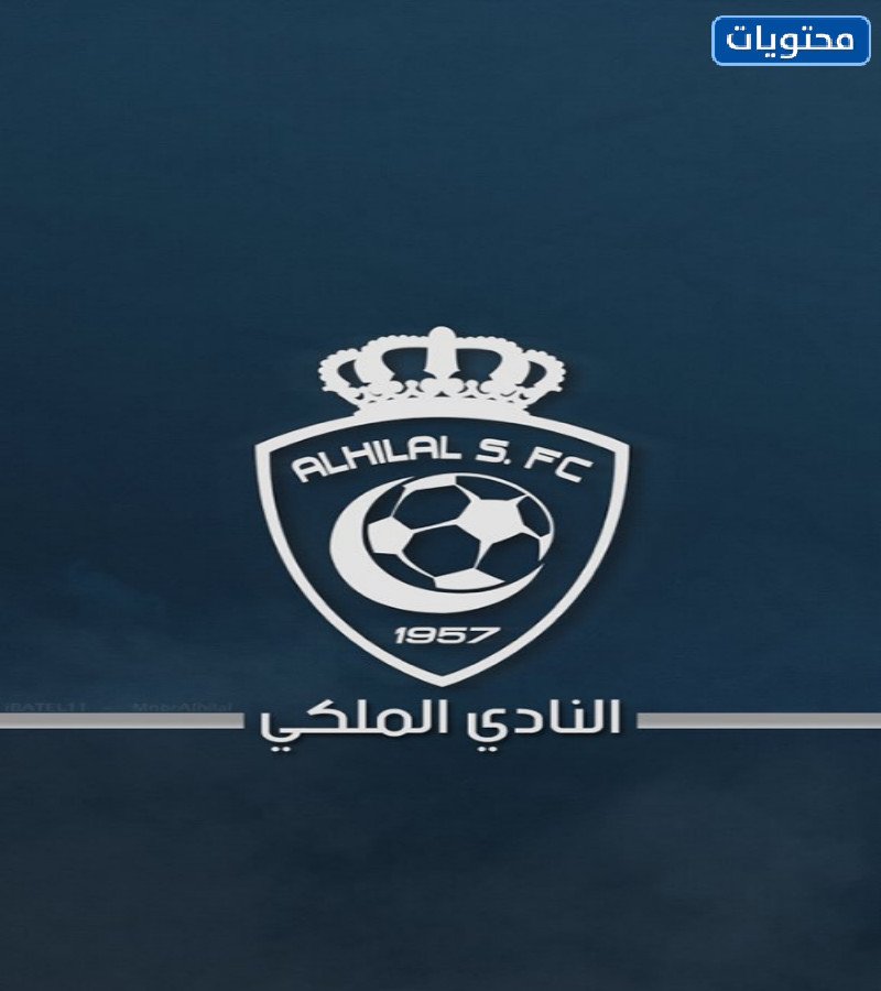 شعار الهلال الجديد 2022